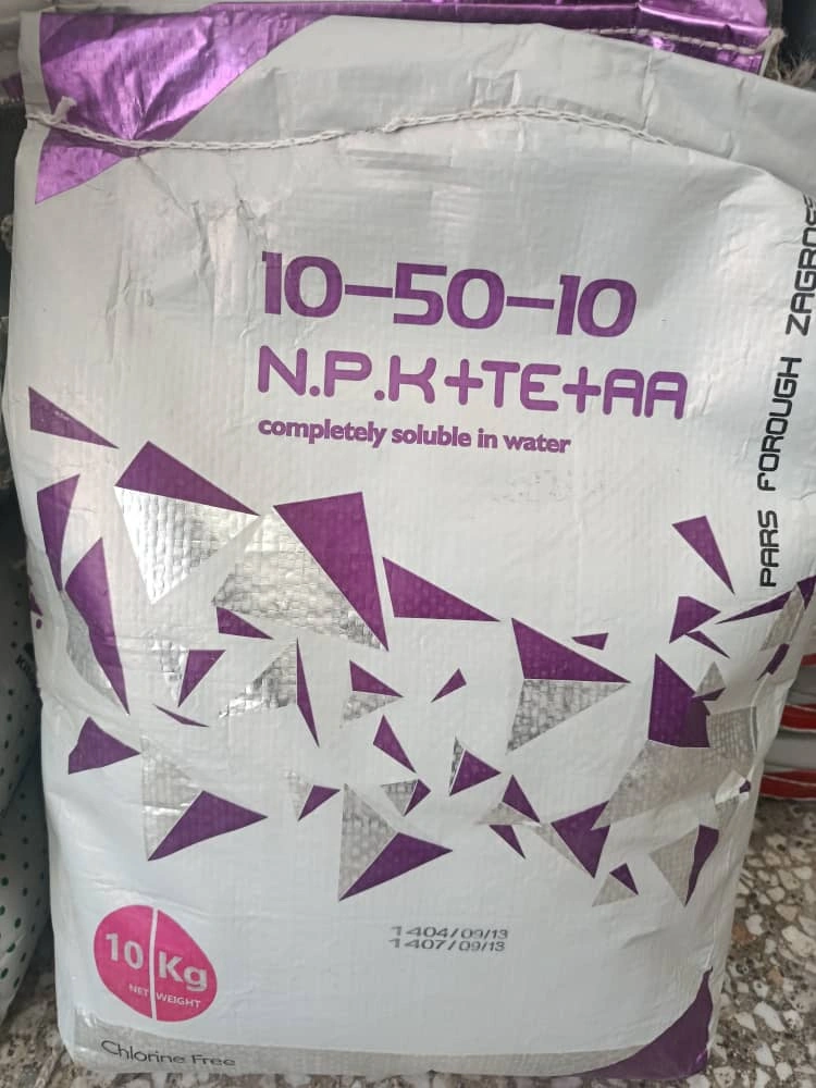 کود NPK 10-50-10 | کیسه ۱۰ کیلویی کود NPK 10-50-10 | کیسه ۱۰ کیلویی