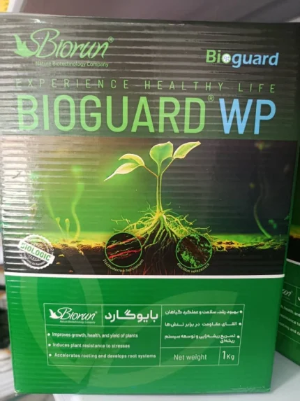 کود زیستی BIOGUARD WP | بایوگارد ۱ کیلویی