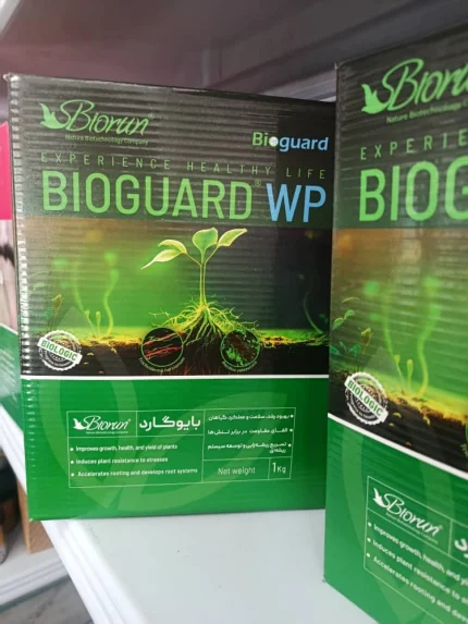 کود زیستی BIOGUARD WP | بایوگارد ۱ کیلویی