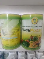 خرید هیومی پتاس ۷۰ Humi Potas 70 | اسید هیومیک پودری