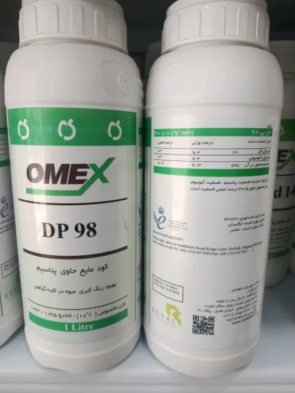 کود DP 98 | دی پی ۹۸ یک لیتری