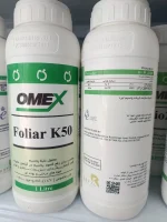 کود فولیار کا ۵۰ Foliar K50 | یک لیتری