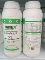 کود امولسیون تری ایکس Emulsion 3X | یک لیتری