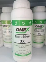 کود امولسیون تری ایکس Emulsion 3X | یک لیتری