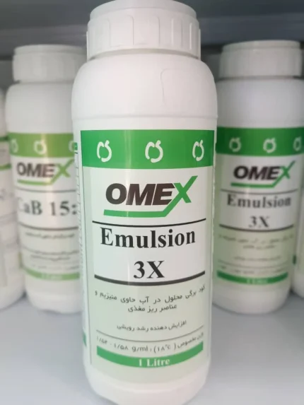 کود امولسیون تری ایکس Emulsion 3X | یک لیتری